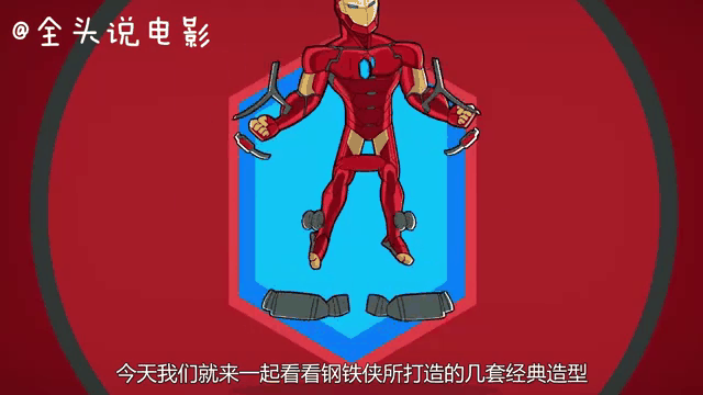 包含战火升腾，超级联赛疯狂之战即将打响！，全场震撼的词条