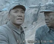 费雷提维若亮剑，势如破竹达成胜利固守榜首，稳步上升