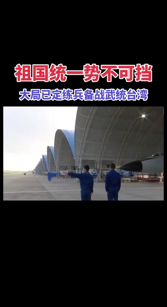 开云体育在线-存在进攻问题，球队需加大练兵力度，势不可挡的简单介绍